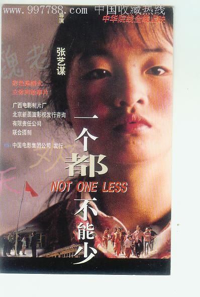 内华达州公用事业账单高仿制作